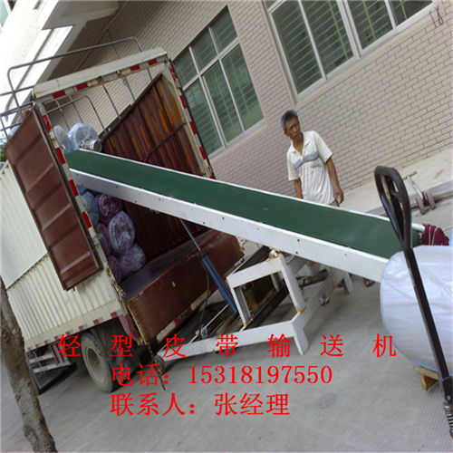 河南濮陽PVC食品帶輸送機生產廠家詳情介紹——力天機械